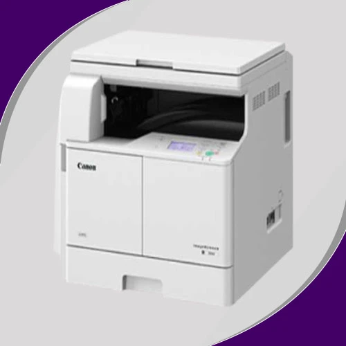 Rental Mesin Fotocopy Merk Fuji Xerox di Depok